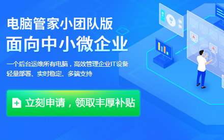 关于开展就业专项资金绩效评价