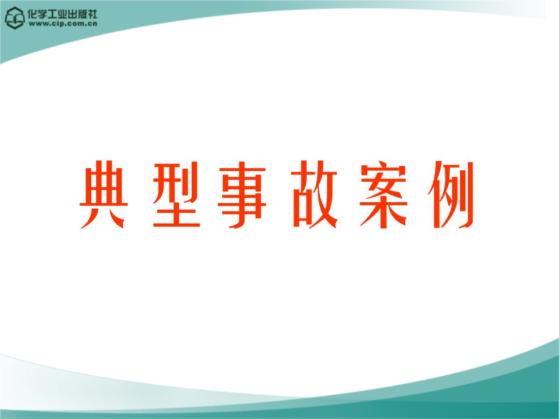 人民法院涉彩礼纠纷典型案例